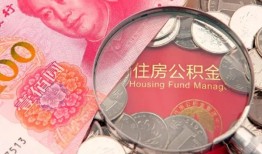 东莞26私借空放先息后本-东莞26小额贷款-东莞26小额贷款贷款