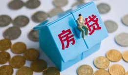 东莞26个人信用贷款-东莞26无抵押信用贷款-东莞26私人抵押贷款