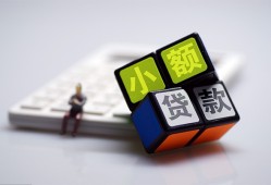 东莞26短借私借空放-东莞26靠谱个人借钱-东莞26贷款信用贷款