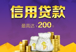 东莞26民间短借-东莞26社保信用贷款-东莞26私借短借