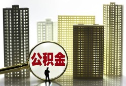 东莞26私人借钱-东莞26哪有个人借贷-东莞26身份证办理贷款
