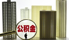 东莞26私人借钱-东莞26哪有个人借贷-东莞26身份证办理贷款