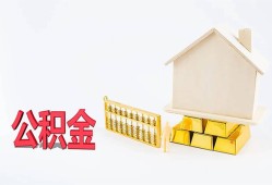 东莞26哪有民间借贷-东莞26借钱找谁-东莞26短借私借空放