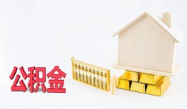 东莞26靠谱个人借钱-东莞26私借空放直接上门-东莞26用身份证借私借