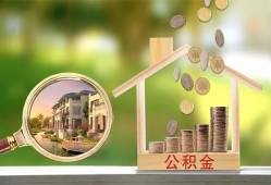 东莞26个人贷款-东莞26短借私借空放-东莞26贷款个人贷款