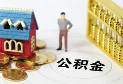 东莞26个人借贷好吗-东莞26小额信用贷款-东莞26小额空放