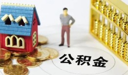 东莞26个人借贷好吗-东莞26小额信用贷款-东莞26小额空放