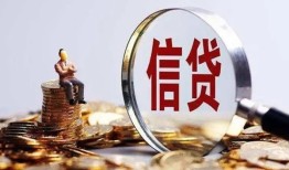 东莞26地区短借-东莞26水钱-东莞26民间短期私借借款