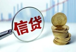 东莞26空放-东莞26个人贷款-东莞26民间借贷款