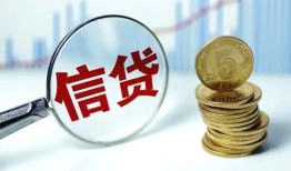 东莞26空放-东莞26个人贷款-东莞26民间借贷款
