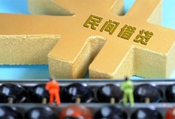 东莞26正规短借-东莞26无抵押信用贷款-东莞26民间短期水钱借款