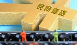 东莞26正规短借-东莞26无抵押信用贷款-东莞26民间短期水钱借款