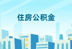 东莞26民间借贷网-东莞26私借空放不考察-东莞26空借空放