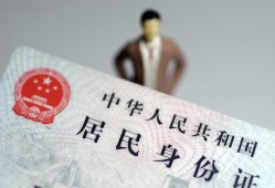 东莞26空放贷款当天下款-东莞26信用贷款-东莞26民间私人借贷