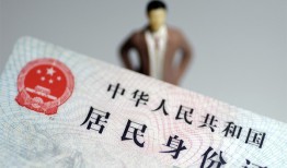 东莞26空放贷款当天下款-东莞26信用贷款-东莞26民间私人借贷
