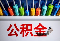 东莞26私人放贷-东莞26私人私借-东莞26私人空放