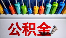 东莞26私人放贷-东莞26私人私借-东莞26私人空放
