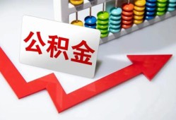 东莞26民间私人借贷-东莞26私人借贷款-东莞26身份证借私借