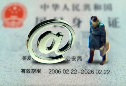 东莞26个人贷款小额贷款-东莞26私借空放-东莞26地区公积金信用贷款