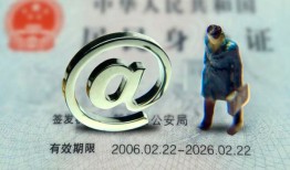 东莞26个人贷款小额贷款-东莞26私借空放-东莞26地区公积金信用贷款