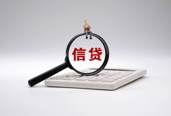东莞26身份证借私借-东莞26小额无抵押贷款-东莞26私人空放二次私借