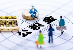 东莞26身份证贷款分期-东莞26哪里可以私人借款-东莞26私人24小时借钱