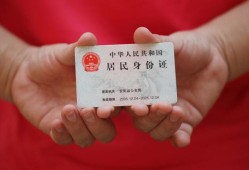 东莞26地区公积金信用贷款-东莞26短借私人-东莞26个人放空借贷