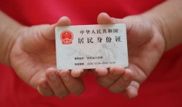 东莞26地区公积金信用贷款-东莞26短借私人-东莞26个人放空借贷