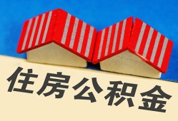 东莞26私人短借-东莞26民间借贷无视黑白-东莞26短借信贷