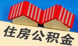 东莞26私人短借-东莞26民间借贷无视黑白-东莞26短借信贷