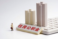东莞26哪里可以私人借款-东莞26哪有私人借贷-东莞26哪有民间借贷