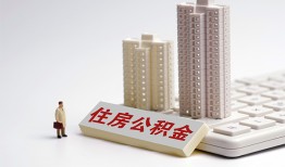 东莞26哪里可以私人借款-东莞26哪有私人借贷-东莞26哪有民间借贷