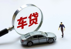 东莞26个人借贷放款-东莞26民间借贷当天下款-东莞26应急贷款
