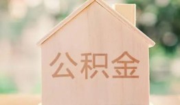 东莞26私人贷款额-东莞26私人空放-东莞26小额信用贷款