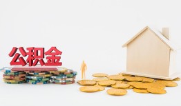 东莞26短借私借空放-东莞26个人借贷款-东莞26小额贷款地址