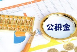 东莞26信用贷款-东莞26无抵押信用贷款-东莞26哪里有民间借贷
