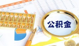 东莞26信用贷款-东莞26无抵押信用贷款-东莞26哪里有民间借贷