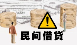 东莞26短借空放-东莞26私借空放当场拿钱-东莞26个人身份证贷款