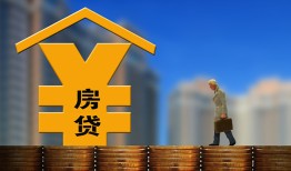 东莞26信用贷款办理-东莞26私人空放二次私借-东莞26贷款信用贷款