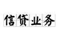 东莞26私人空放-东莞26借钱-东莞26小额短借