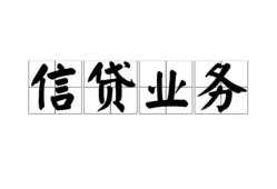 东莞26私人空放-东莞26借钱-东莞26小额短借