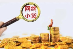东莞26正规小额贷款-东莞26身份证贷款电话-东莞26身份证怎么贷款