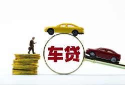 东莞26个人身份证贷款-东莞26短借空放-东莞26个人借贷平台