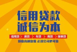 东莞26私借空放当场拿钱-东莞26私借空放直接上门-东莞26民间小额借贷