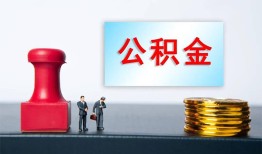 东莞26民间私人借贷-东莞26线下借钱-东莞26私人空放二次私借