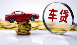 东莞26小额贷款官网-东莞26资金短借-东莞26贷款只要身份证贷款