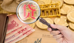 东莞26靠谱私人借钱-东莞26信用贷款-东莞26无抵押私人贷款