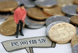 东莞26私人小额贷款-东莞26小额贷款当天放款-东莞26身份证贷款电话