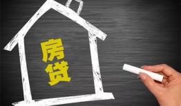东莞26信用贷款办理-东莞26身份证怎么贷款-东莞26民间私借