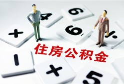 东莞26身份证线下贷款-东莞26私人放款联系方式-东莞26身份证小额贷款